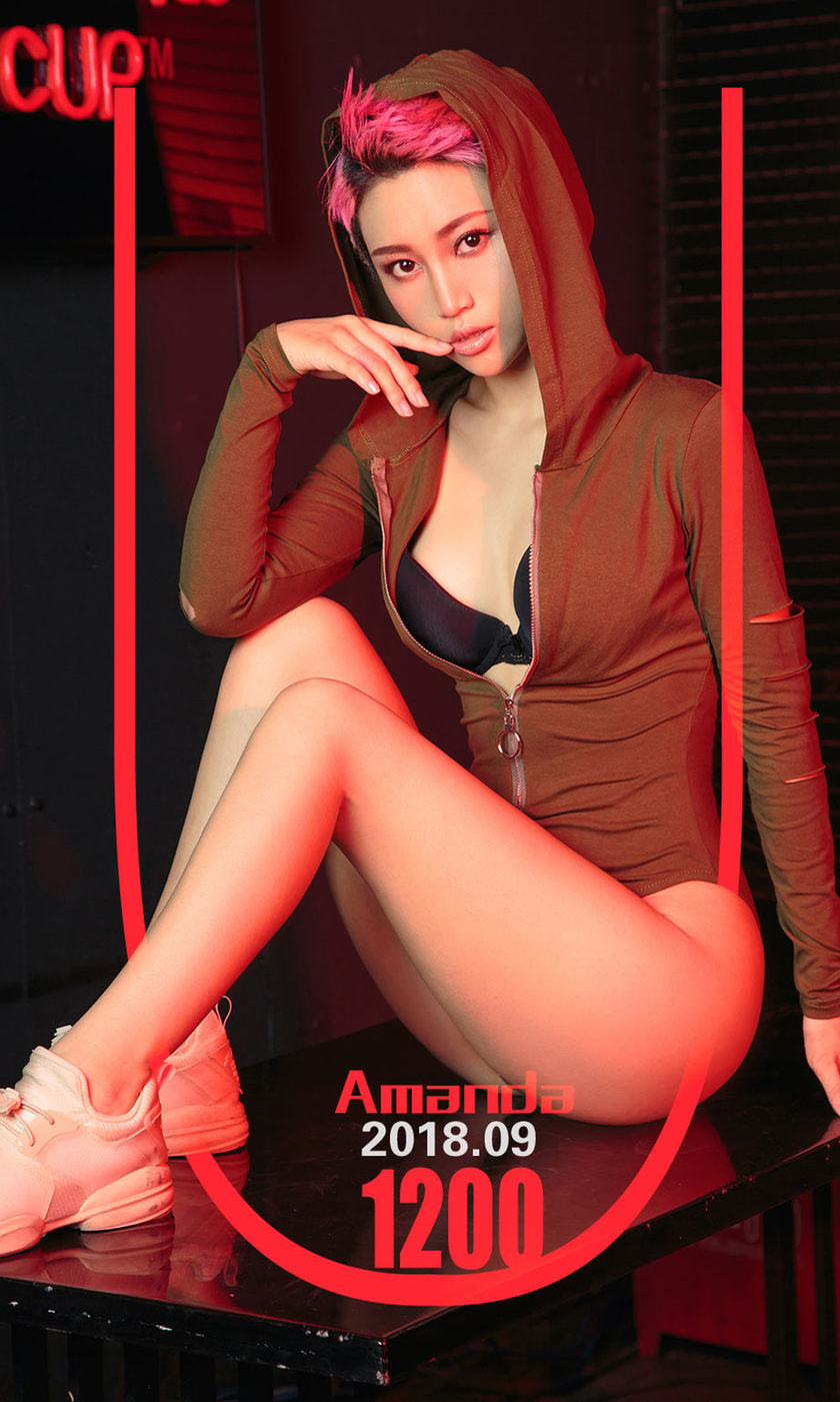 [Ugirls尤果网] 爱尤物专辑 2018.09.01 NO.1200 Amanda 酷爽辣妹[35P/39M]