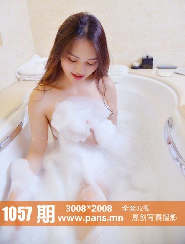 [PANS盘丝洞写真]2018.12.01 NO.1057 安安[32P+1V/195M]