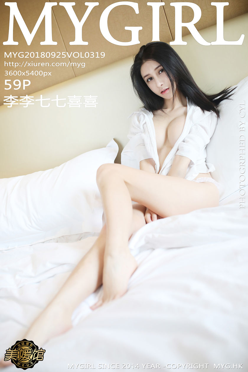 [MyGirl美媛馆] 2018.09.25 NO.319 李李七七喜喜[59+1P/107.3M]