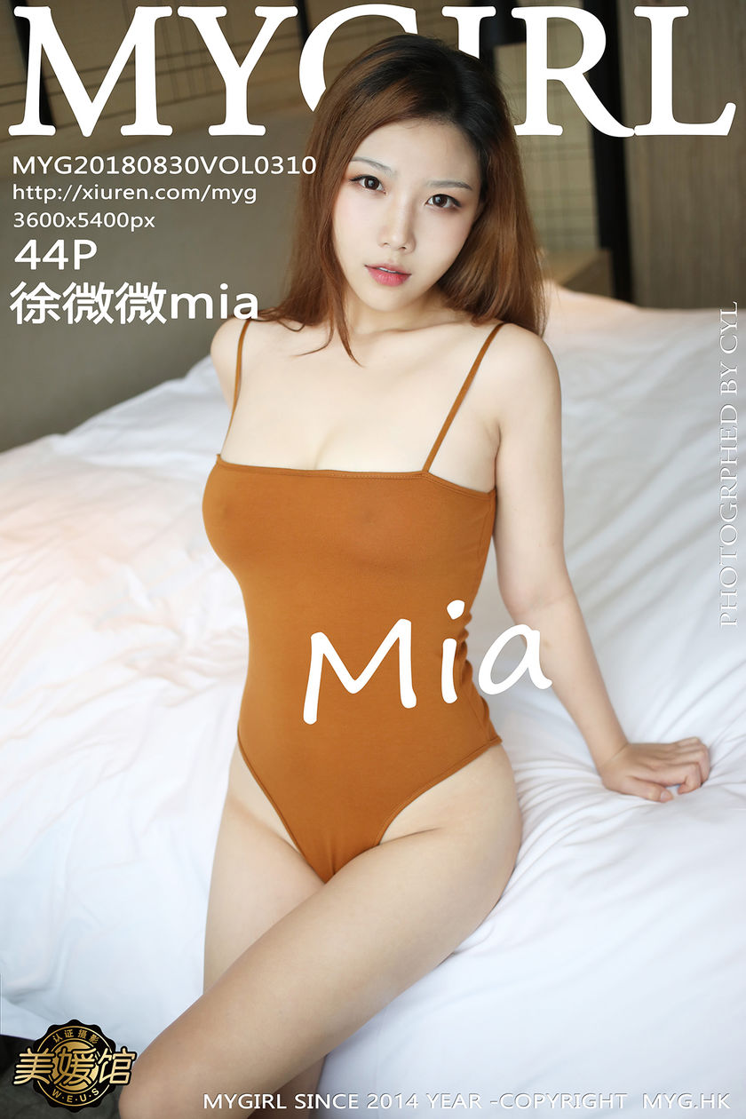 [MyGirl美媛馆] 2018.08.30 NO.310 徐微微mia[44+1P/91.6M]