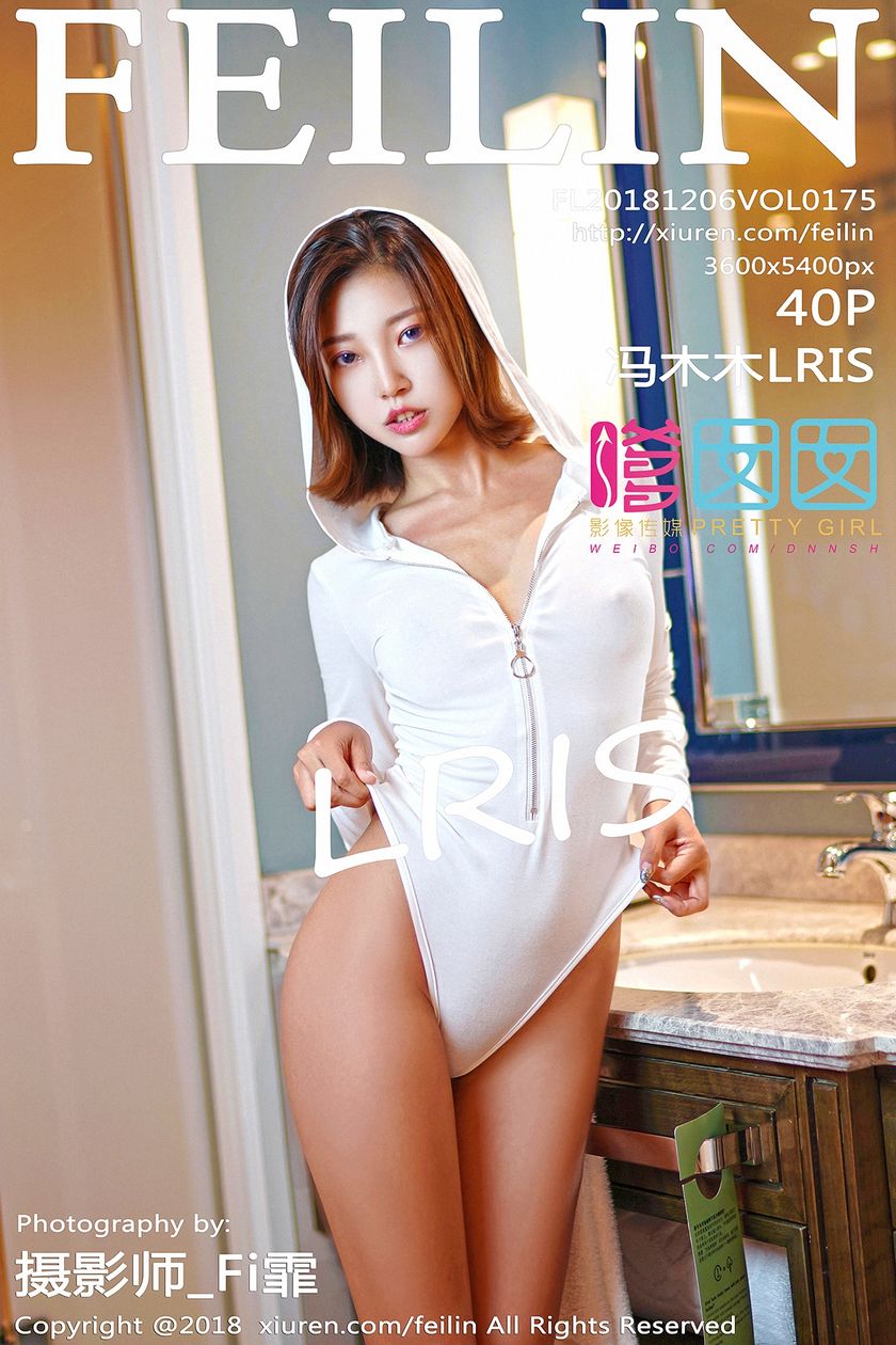 [FEILIN嗲囡囡] 2018.12.06 NO.175 冯木木LRIS[40+1P/136.5M]