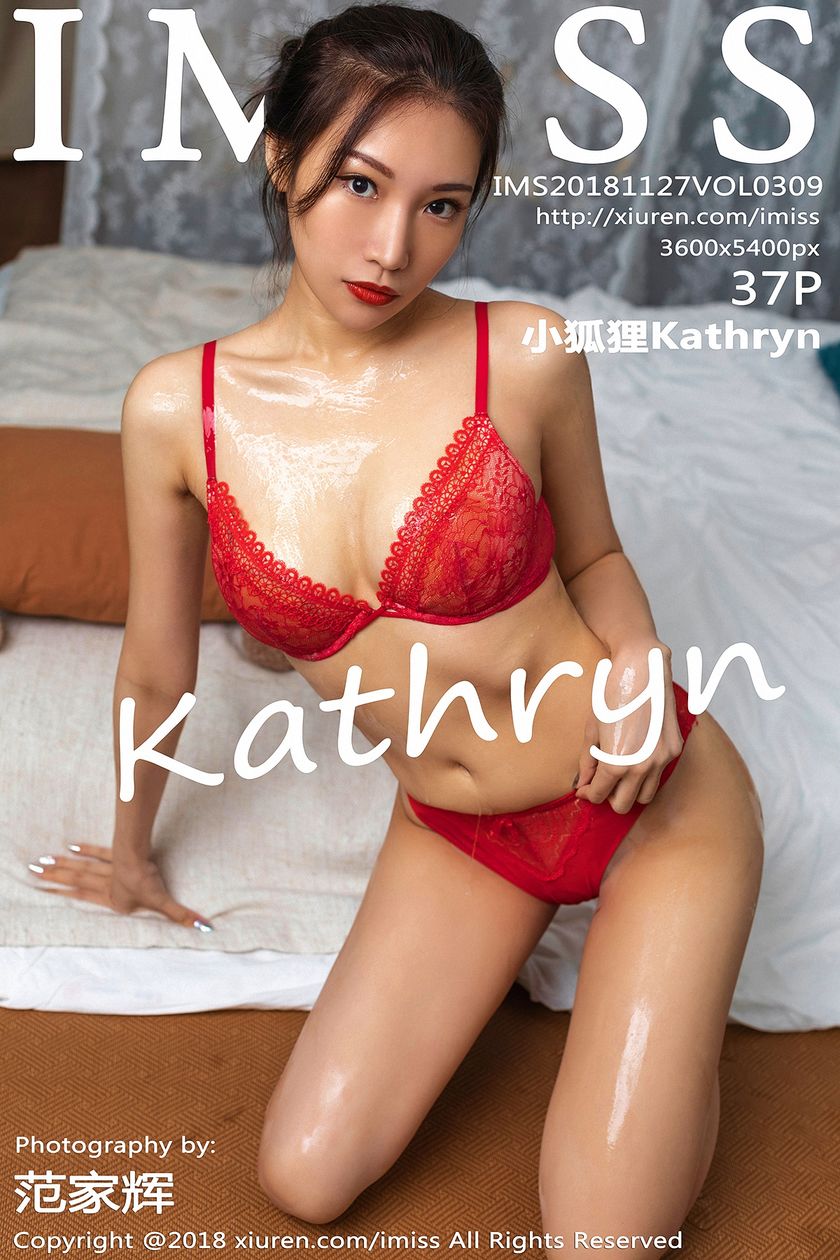 [IMISS爱蜜社] 2018.11.27 NO.309 小狐狸Kathryn[37+1P/137.7M]