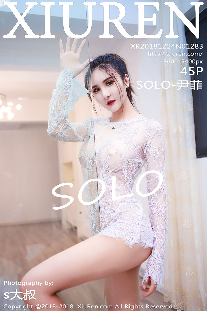 [XIUREN秀人网] 2018.12.24 N01283 SOLO-尹菲 [45P/117.7M]