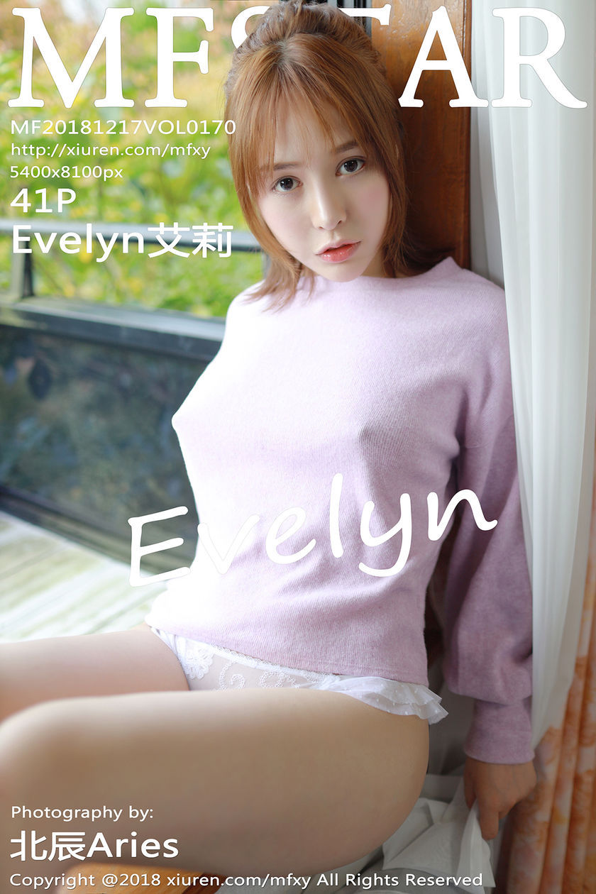 [MFStar模范学院] 2018.12.17 NO.170 Evelyn艾莉 [41+1P/191.3M]