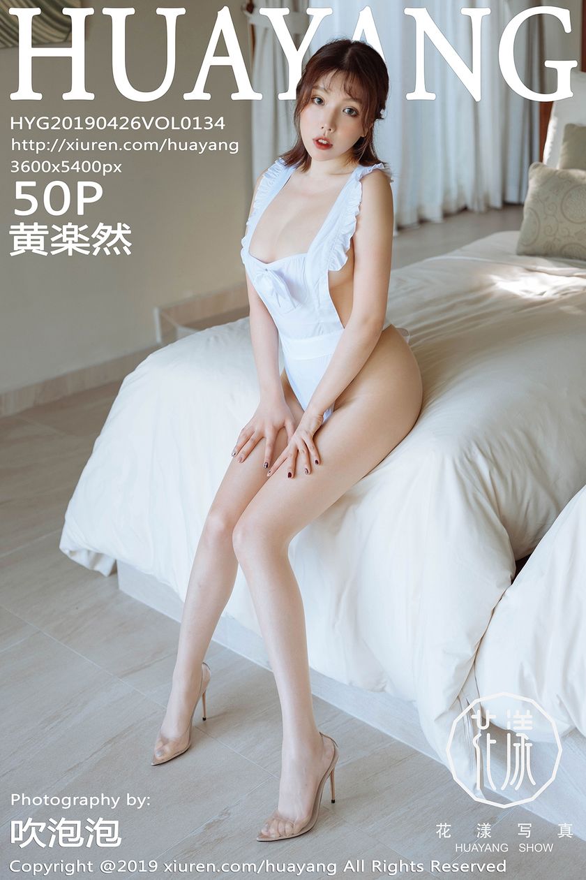 [HuaYang花漾show] 2019.04.26 NO.134 黄楽然 [50+1P-65M]