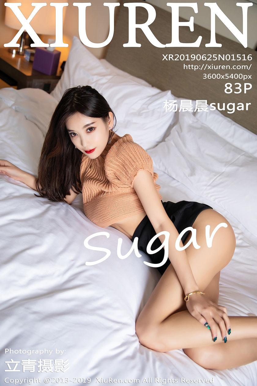 [XIUREN秀人网] 2019.06.25 NO.1516 杨晨晨sugar[83+1P/219M]