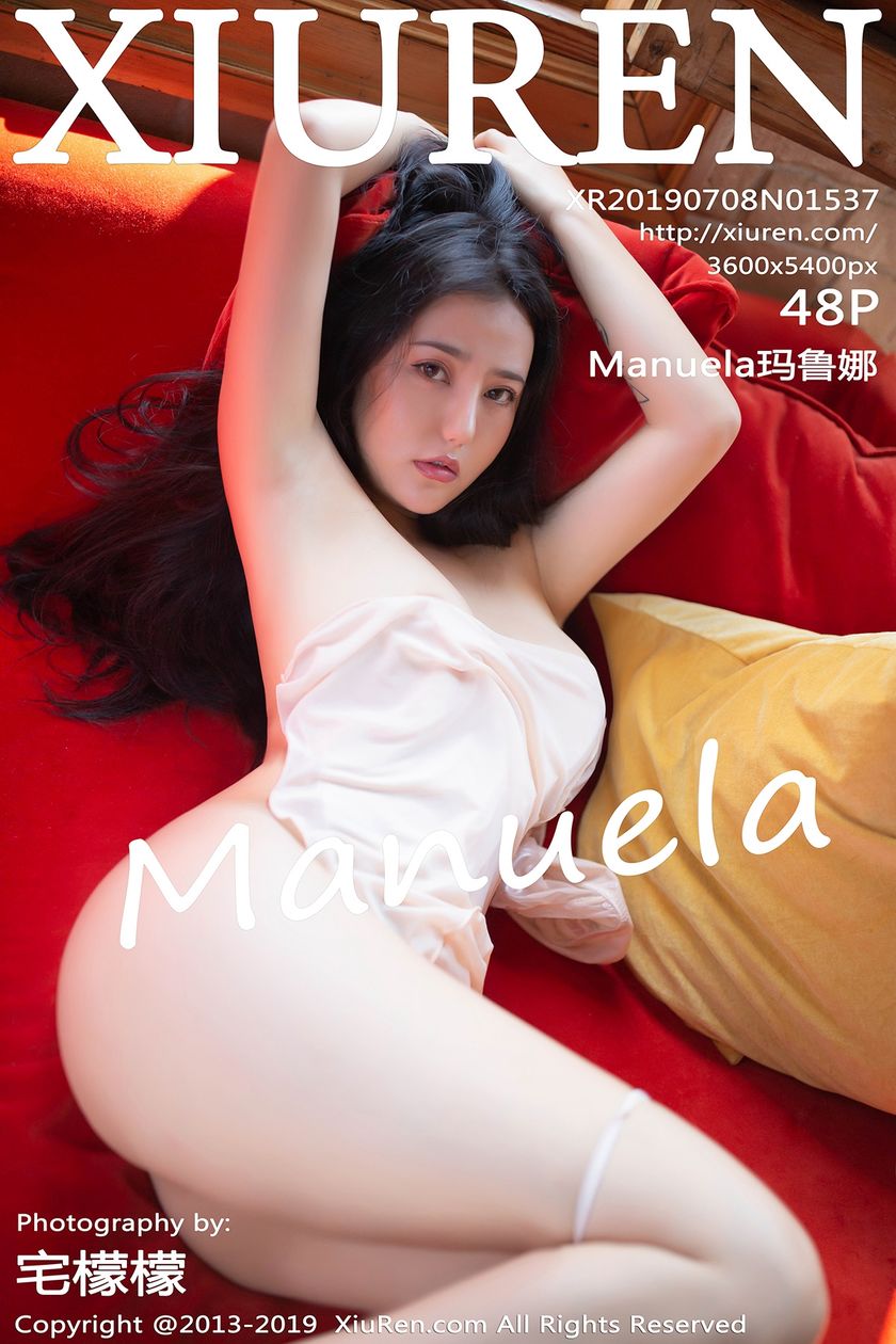 [XIUREN秀人网] 2019.07.08 NO.1537 Manuela玛鲁娜[48+1P/124M]