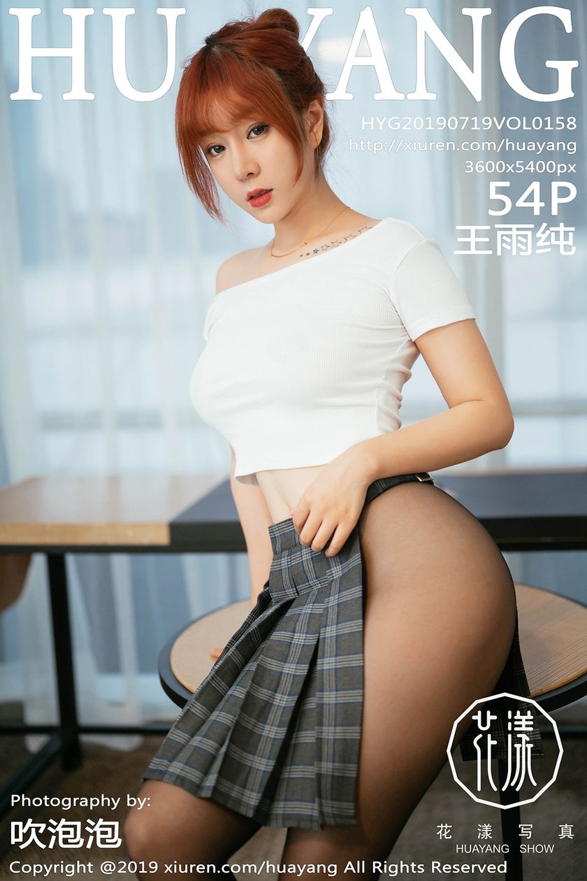 [HuaYang 花漾show] 2019.07.19 NO.158 王雨纯[54+1P/158M]