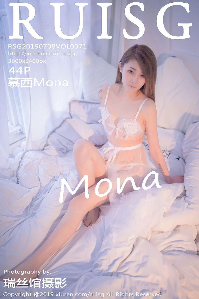 [RUISG瑞丝馆] 2019.07.08 NO.071慕西Mona[46+1P/88M]