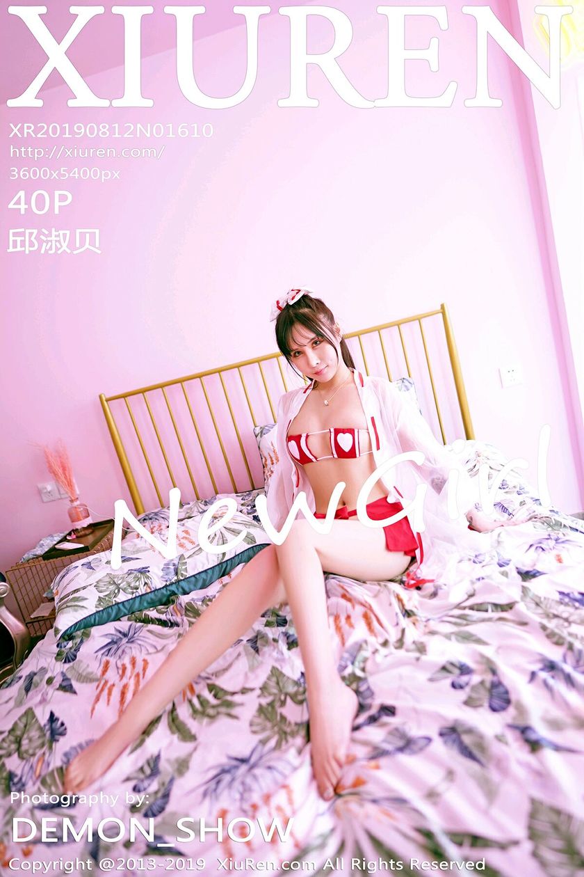 [XIUREN秀人网] 2019.08.12 NO.1610 邱淑贝[40+1P/88M]