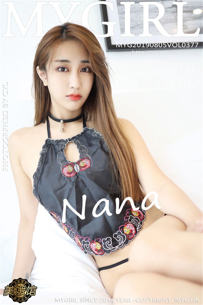 [MyGirl美媛馆] 2019.08.05 NO.377 奈美nana[44+1P/86M]