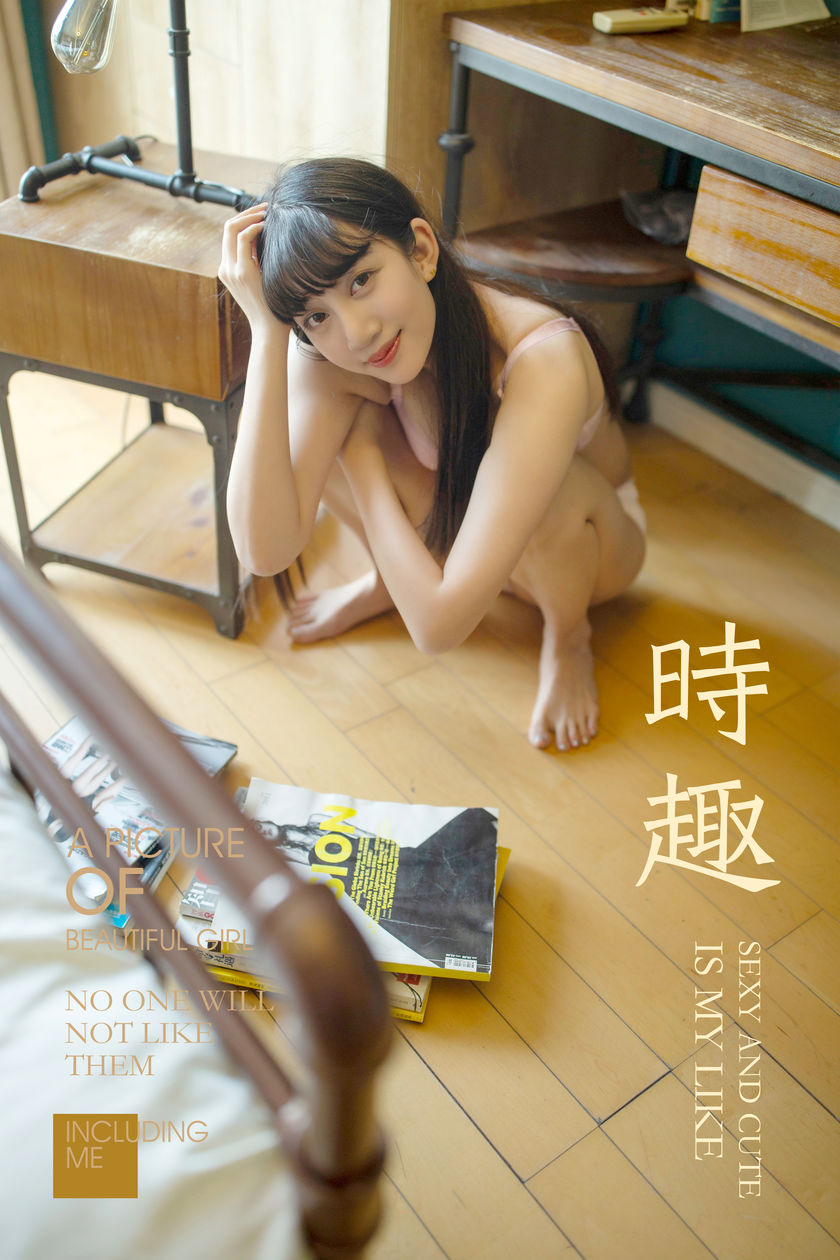 [YALAYI雅拉伊] 2019.05.31 NO.294 温蒂《时趣》[47+1P/421M]