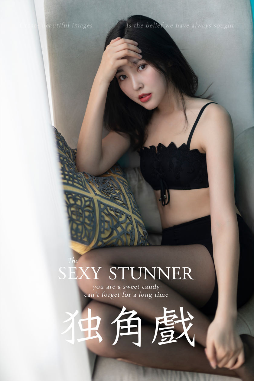 [YALAYI雅拉伊] 2019.03.19 NO.218 独角戏 仓儿[62+1P/498M]