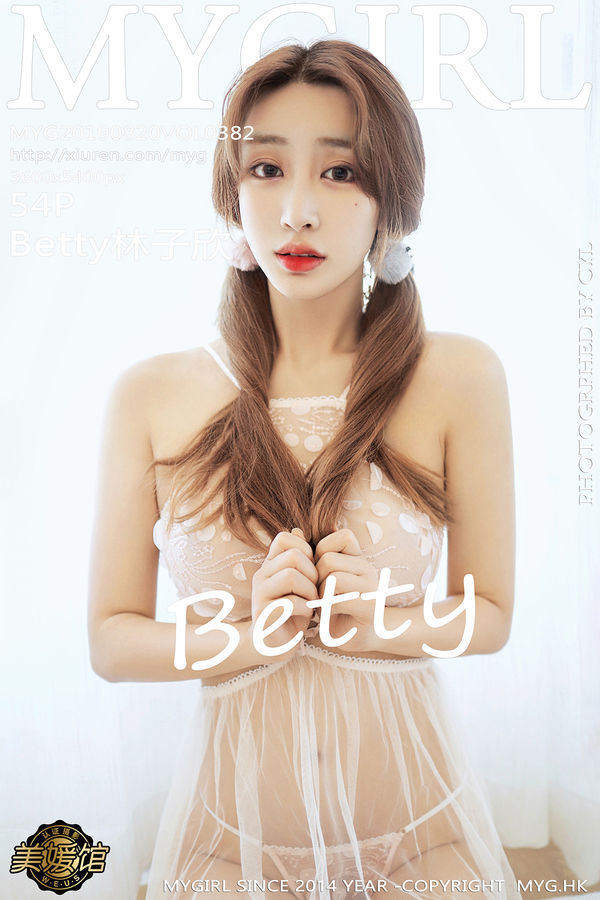 [MyGirl美媛馆] 2019.08.20 NO.382 Betty林子欣[54+1P/118M]