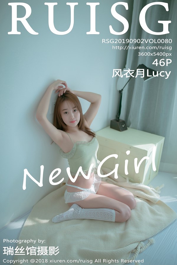 [瑞丝馆RUISG] 2019.09.02 NO.080 风衣月Lucy[46+1P/109.6M]