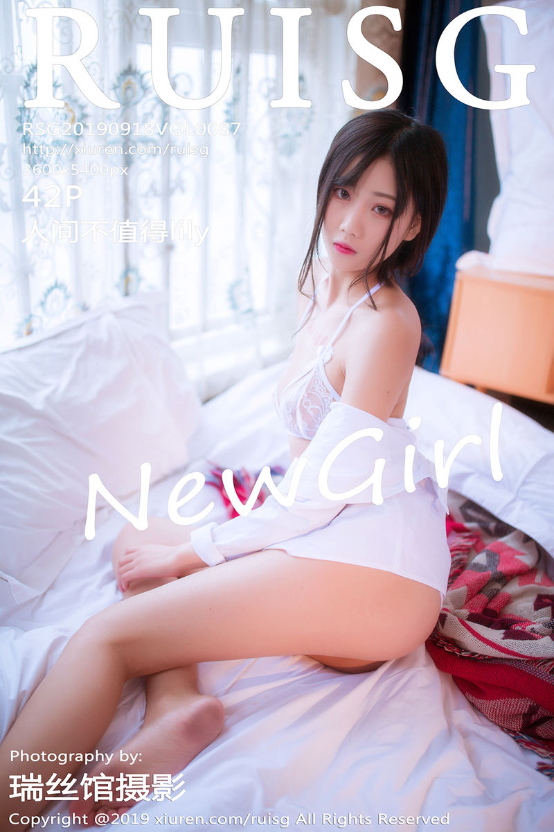 [RUISG瑞丝馆] 2019.09.18 NO.087 人间不值得lily[42+1P/134M]