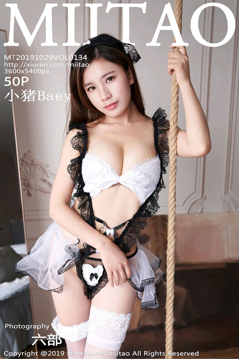 [蜜桃社MiiTao] 2019.10.29 NO.134 小猪Baey [51+1P/147.1M]