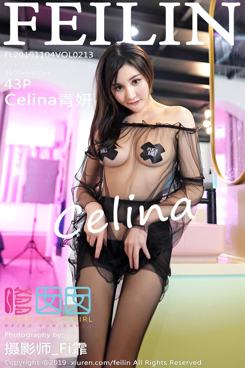 [FEILIN嗲囡囡] 2019.11.04 NO.213 Celina青妍[43+1P/127M]