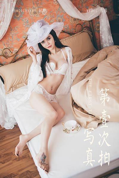 [YALAYI雅拉伊]2020.04.04 NO.594 蓉蓉《第一次拍写真》[42+1P/558M]