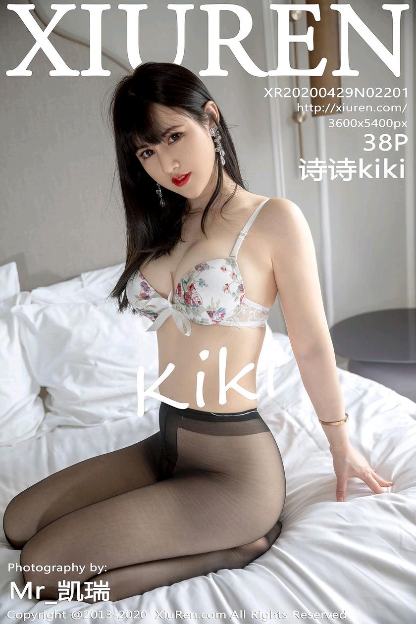 [XIUREN秀人网] 2020.04.29 N0.2201 诗诗kiki [38P/99.8M]