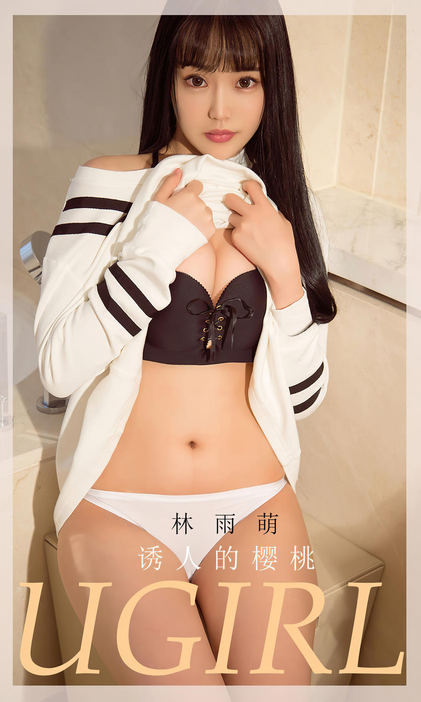 [Ugirls尤果网]爱尤物专辑 2020.05.14 No.1821 Jenny 夜潮 [35P] [35P]