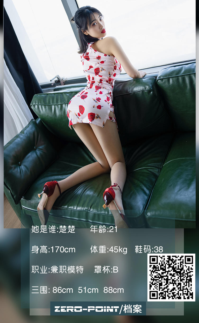 [LD零度摄影] 2021.03.29 No.140 楚楚 [59P-54M]-图次元