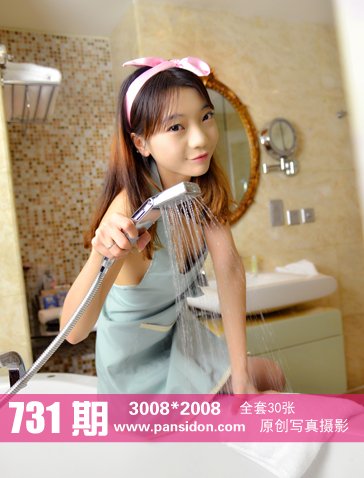 [PANS盘丝洞写真]17-02-23 NO.731 叮铛[30P+1V/262M]