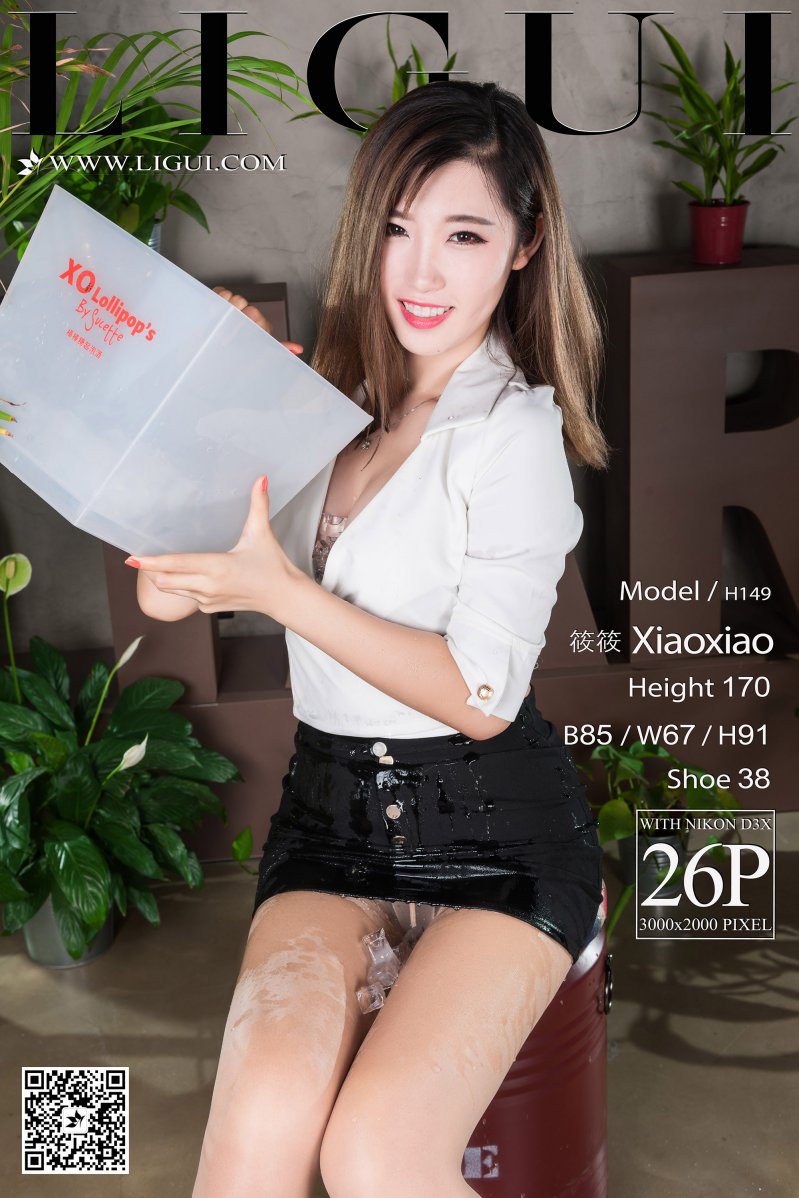 [Ligui丽柜]2017.07.05 网络丽人 Model 筱筱 [26+1P-78M]