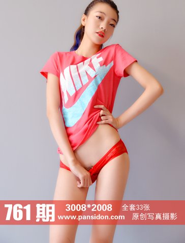 [PANS盘丝洞写真]17-04-24 NO.761 叮铛[33P+1V/199M]