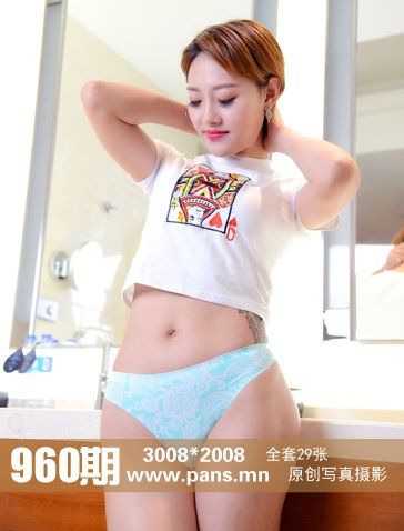 [PANS盘丝洞写真]2018.05.21 NO.960 娜娜[29P+1V/246M]