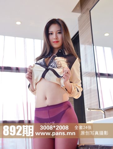 [PANS写真]2018.01.11 NO.892 咖喱[24P+1V/246M]