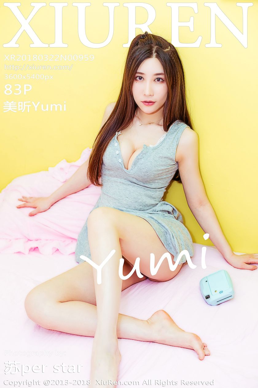 [XIUREN秀人网] 2018.03.22 N0.959 美昕Yumi [83+1P/160.2M]