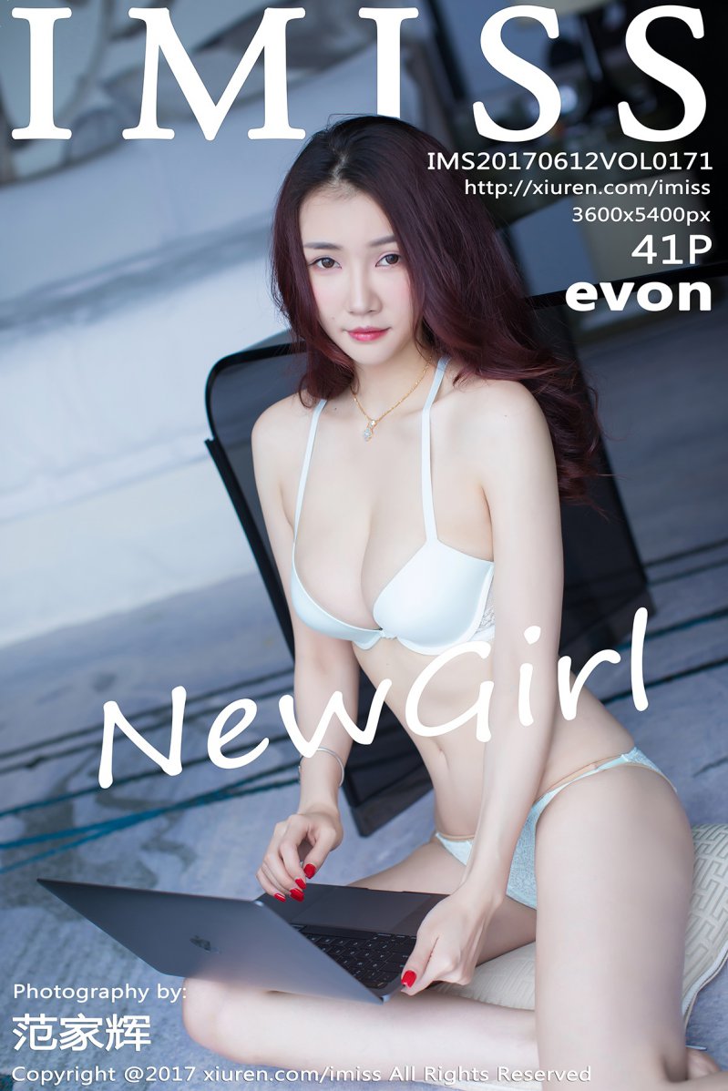 [IMiss爱蜜社]2017.06.12 Vol.171 Evon[41+1P/117M]