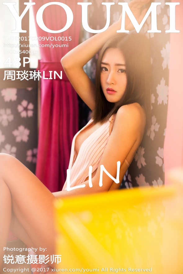 [尤蜜荟YOUMI] 2017.02.09 VOL.015 周琰琳LIN [48+1P/167M]