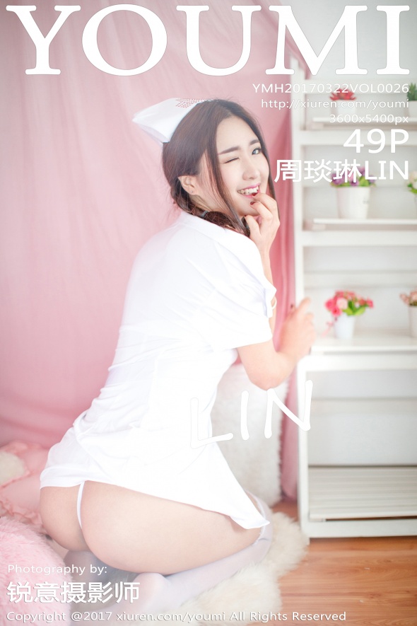 [尤蜜荟YOUMI] 2017.03.22 VOL.026 周琰琳LIN [49+1P/121M]