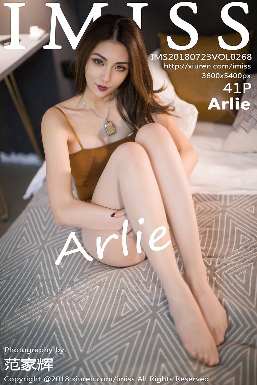 [IMISS爱蜜社] 2018.07.23 NO.268 Arlie[41+1P/201.1M]