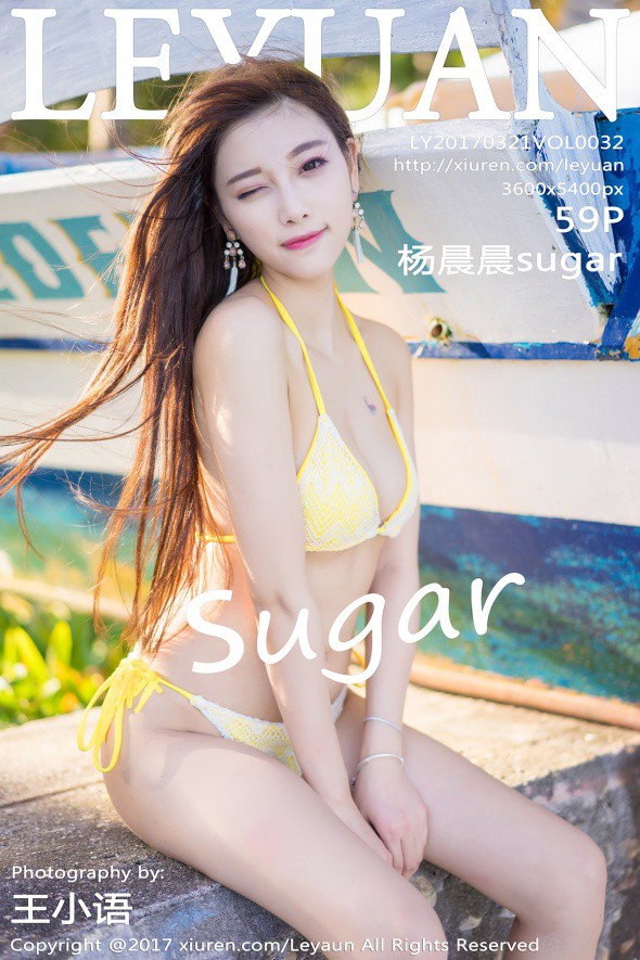 [LeYuan星乐园] 2017.03.21 VOL.032 杨晨晨sugar [59+1P/204.3M]