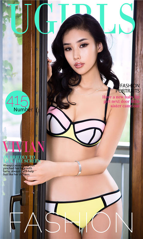 [爱尤物]2016APP NO.415 Vivian [40P/33.5M]