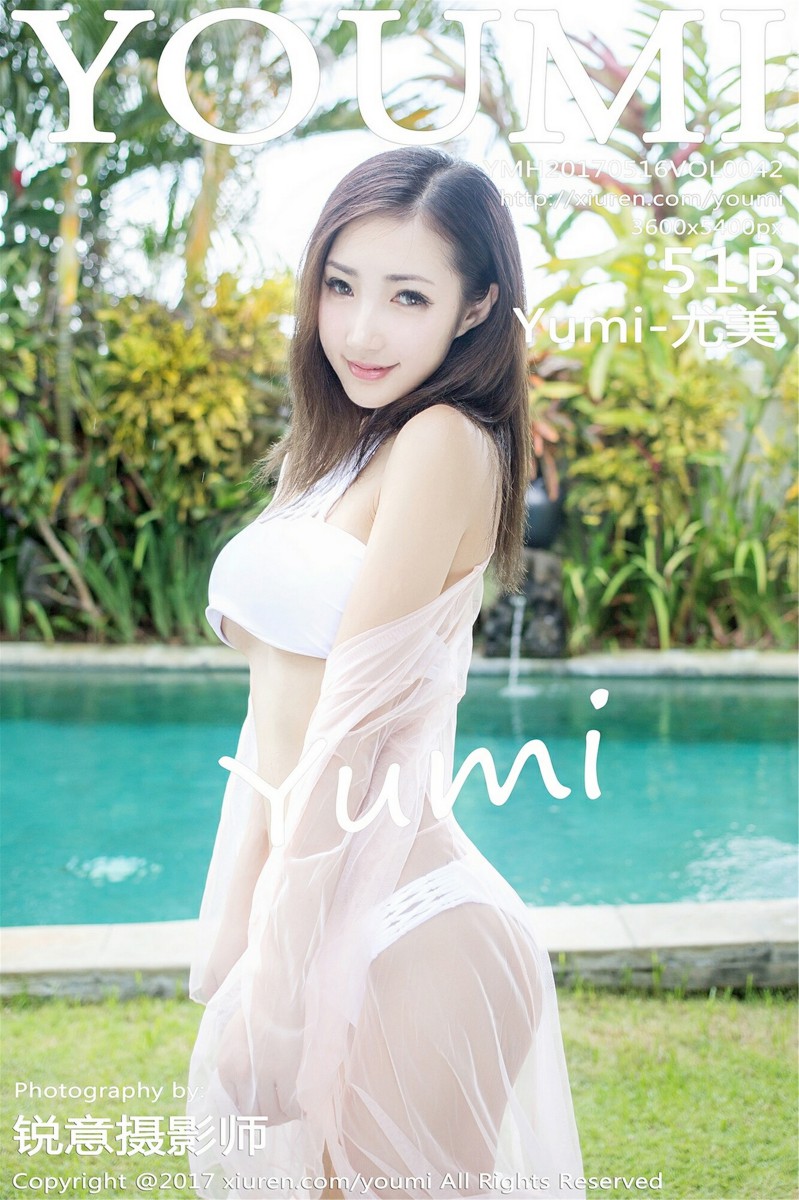 [尤蜜荟YOUMI] 2017.04.16 VOL.042 Yumi-尤美[51+1P/428M]