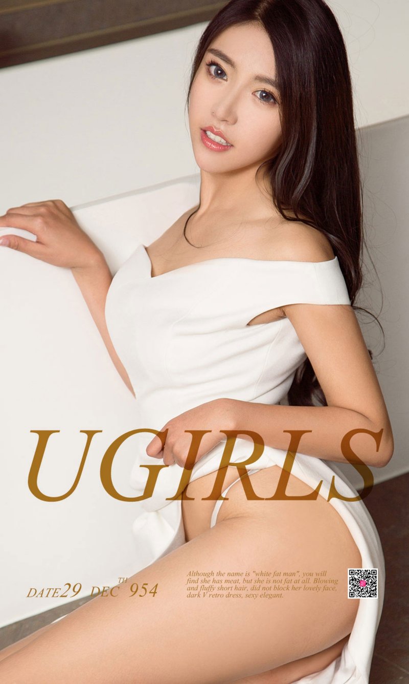 [Ugirls尤果网] 爱尤物专辑 2017.12.29 No.954 韵动俏佳人 李凌子 [40P-35.9M]