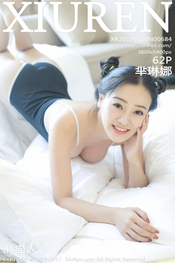 [XiuRen秀人网] 2017.01.20 No.684 芈琳娜 [62+1P-123M]