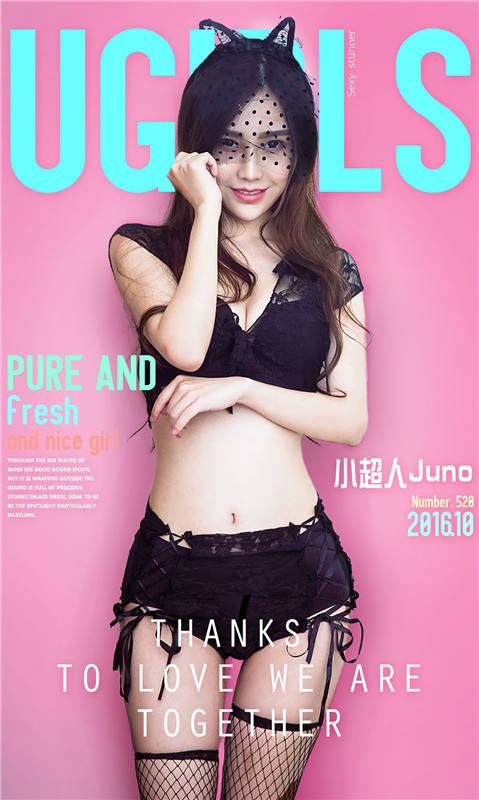 [爱尤物]2016APP NO.520 小超人Juno [40P/31.9M]