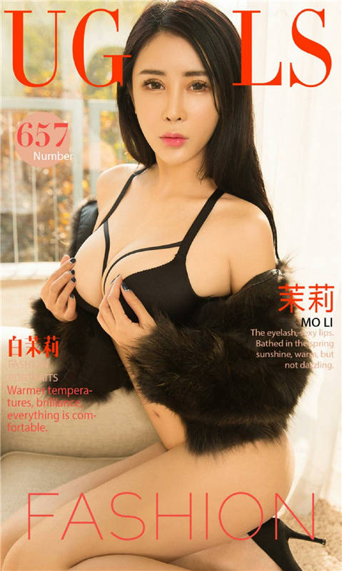 [爱尤物]2017APP NO.657 茉莉一白茉莉 [40P/38.8M]