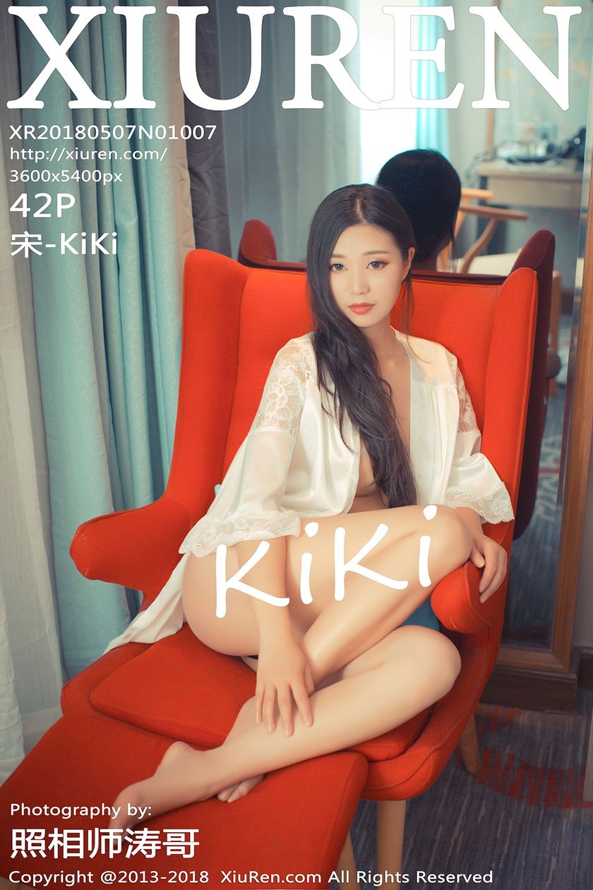 [XIUREN秀人网] 2018.05.07 N01007 宋-KiKi [42+1P/133.1M]