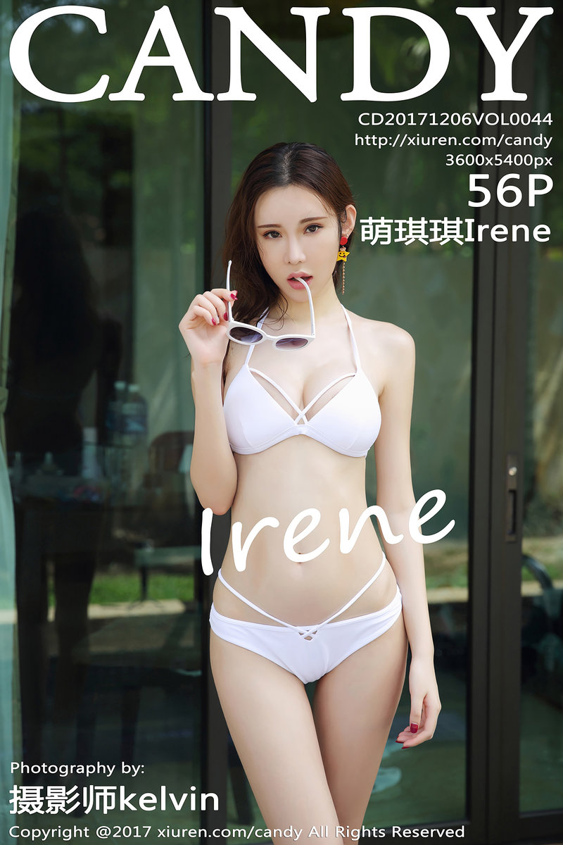 [CANDY糖果画报] 2017.12.06 Vol.044 萌琪琪Irene [56+1P-146M]