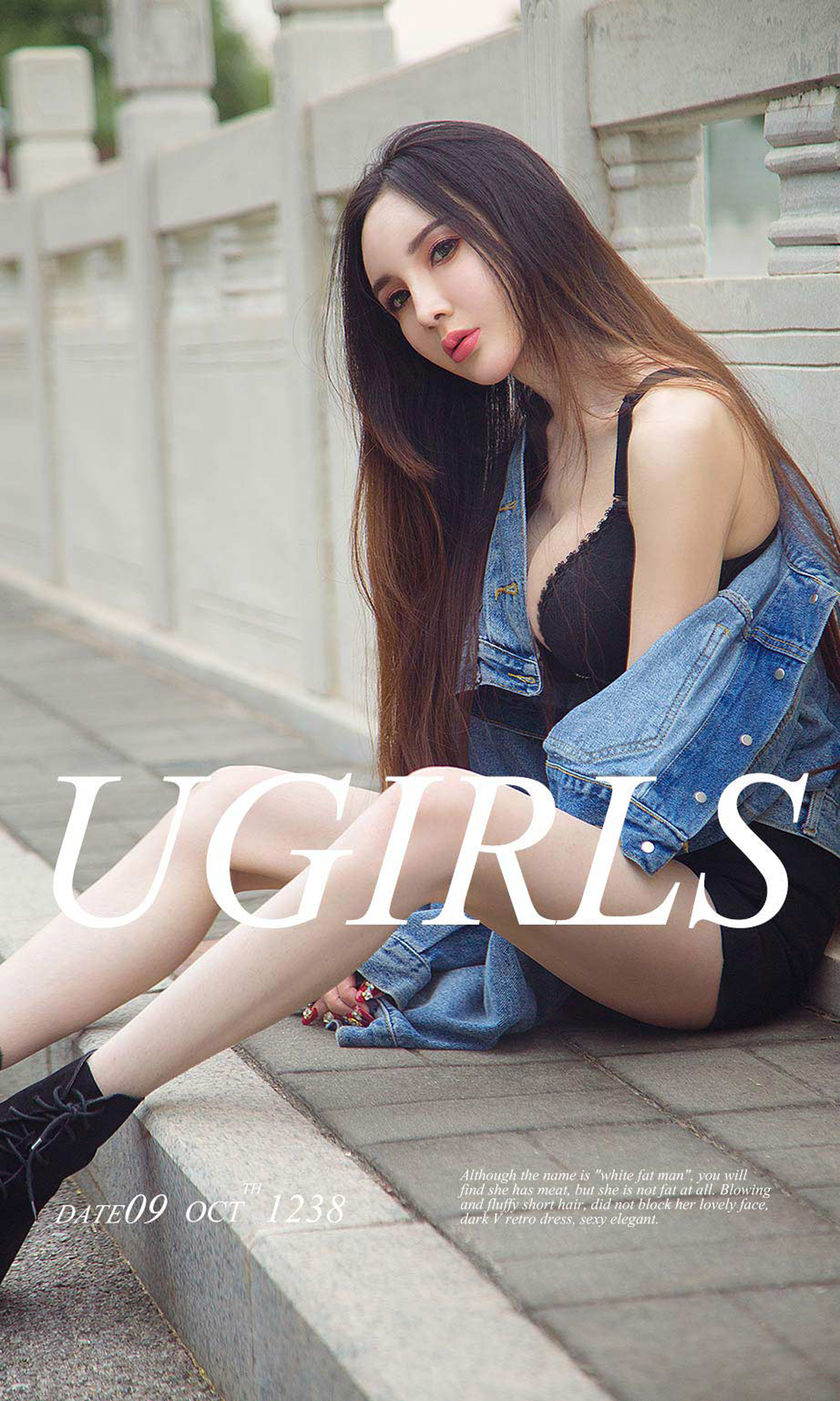 [Ugirls尤果网] 爱尤物专辑 2018.10.09 NO.1238 阿依努尔瓦娅 优雅冷美人[35P/43M]