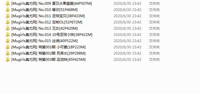 [Mugirls美尤网] 合集整理  NGS_009–015 [4.31G]