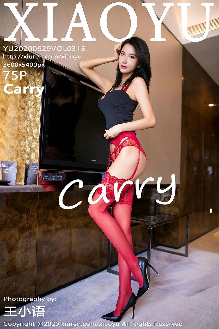 [语画界XIAOYU] 2020.06.29 NO.315 Carry[75+1P/422M]