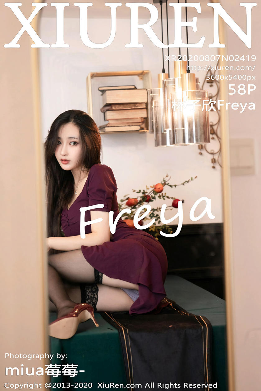 [XIUREN秀人网] 2020.08.07 N0.2419 林子欣Freya[58P/169M]