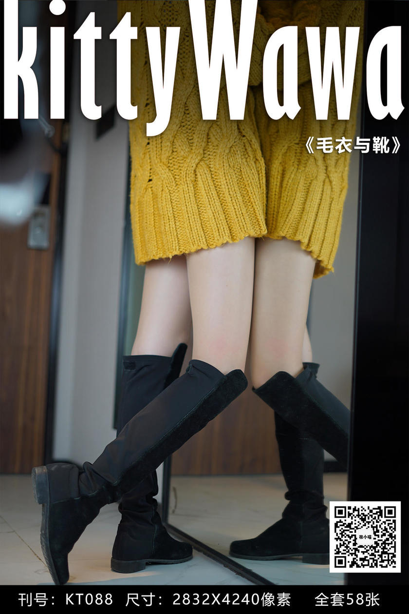 [kittyWawa袜小喵]KT088《毛衣与靴》[59P/52M]